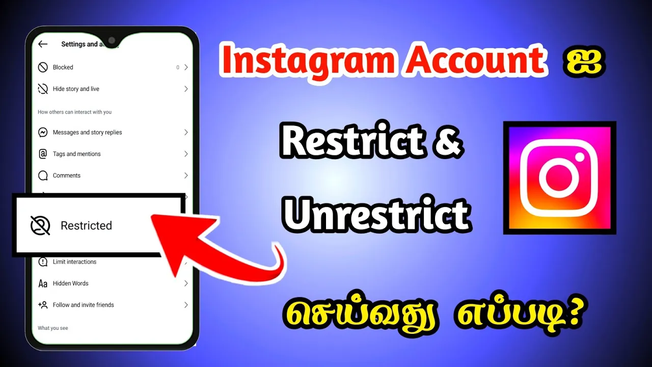 How to Restrict Instagram Account in Tamil | Instagram Restricted account | Seenu Tech Tamil