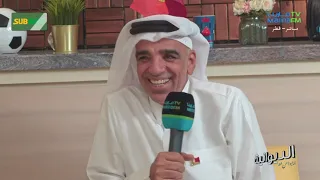 النجم صلاح الملا في ديوانية المارينا 