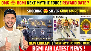 NEW CONCEPT 😍 Silver Guru M416 Bgmi | Next Mythic Forge Bgmi Date | Bgmi Air Release Date 