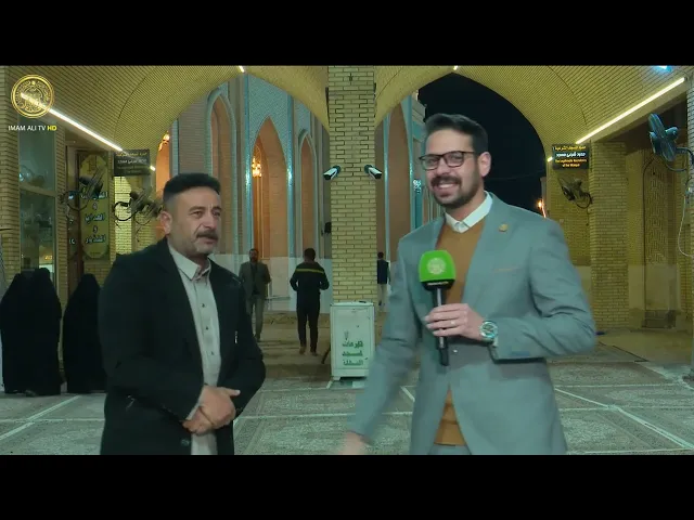 ⁣دولة الامام المهدي (عجل الله تعالى فرجه الشريف) | منهاج الصالحين (الجزء الثاني) 32