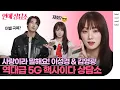 Download Lagu (eng) \