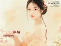 Download Lagu #美女 #สาวสวย #beauty  #gái xinh đẹp #beautiful #性感 #미녀 #びじょ #wanita canti #情感 #翻唱 #熱門 #beautiful girl