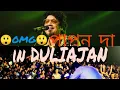 Download Lagu Papon live show 😲😲😲 #Duliajan#dibrugarh🙏 please like shear \u0026 Subscribe 🙏 # Naholia