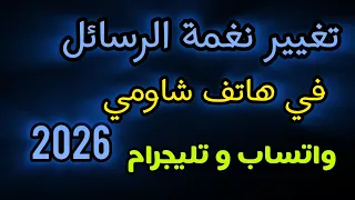                                                                 دندنها