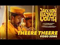 Download Lagu Theere Theere Video Song | Jackson Bazaar Youth | Lukman | Shamal Sulaiman| Govind Vasantha | Sharfu