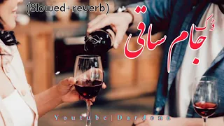 pashto new songs slowed reverb 2022 lewanymusic696