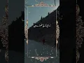 Download Lagu #qurankitilawat #quranverses #surah #surahkafirun #quranpak #quranic #allahﷻ_ #nabipakﷺ