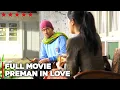 Download Lagu PREMAN IN LOVE (2009) | FULL MOVIE FILM BIOSKOP INDONESIA KOMEDI NGAKAK LUCU TERBARU \u0026 TERLAMA ‼️
