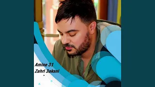 زهري عكسني 