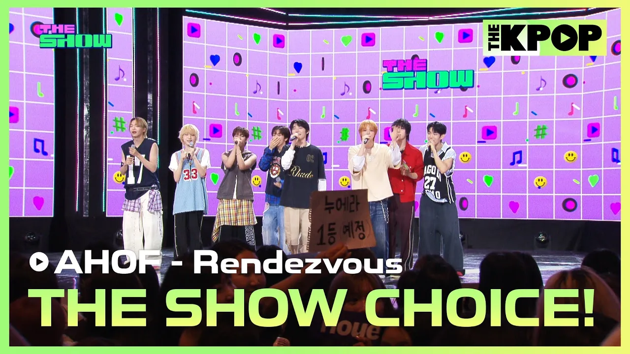 AHOF, THE SHOW CHOICE! [THE SHOW 250708]