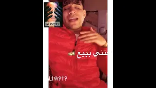 حالات واتس اب النصيه لما اصحاب مقاطيع حالات واتس اب مكتوبه      دندنها