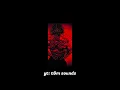 I'm Coming For It All X Molly My Bean - Carti (slowed)