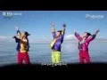 Download Lagu 【Song from the Tibetan Plateau】Qinghai Lake