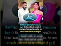 Lagu 🥀🥀💔#viralvideo #viralshort #motivation #love #facts #music