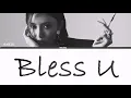 Hwa Sa (화사) - 'BLESS U' Lyrics [Color Coded_Han_Rom_Eng]