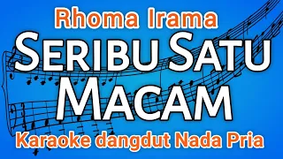 Download Karaoke Dangdut Rhoma Irama Seribu Satu Macam MP3