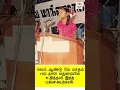 Download Lagu தேச மங்கையர்கரசி எப்படி பிறந்தார் தெரியுமா? |  Desa Mangaiyarkarasi #shorts #tamil glitz