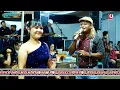 Download Lagu KE MONAS OM LORENZA//MARGO MULYO MAFIA SOUND//NOVA❤MUSTAQIM//TANON JABUNG PLUPUH