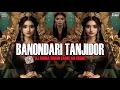 Download Lagu DJ BANONDARI TANJIDOR VIRAL TIKTOK TERBARU 2025
