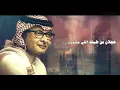 عبدالمجيد عبدالله - تتنفسك دنياي (حصرياً) | 2022 بدون موسيقى