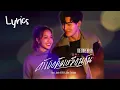 ถ้าเธอคิดเหมือนกัน – No One Else Feat. JORIN 4EVE & Ohm Thitiwat [เนื้อเพลง l THAI/ENG Lyrics]