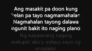 Mawala ka akong lyrics takot Takot Akong