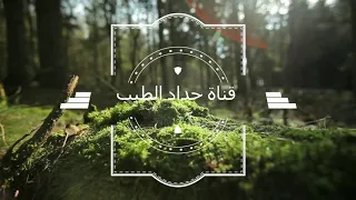 ساقبل يا خالقي       انشودة بصوت اسلام صبحي دندنها