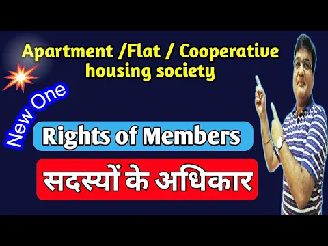 Download MP3 Rights of Members in Cooperative housing society | What are cooperative rights?