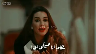 مهرجان اندال اندل الجديد دندنها