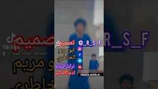 تراث الربابه اغنيه مشتولة جوة الدونكي الفنان ادم محمد القنج تراث البوادي تراث غرب السودان 