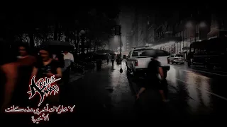 مين الي قدامي ده واحد معرفوش   يهمك في ايه   عمرودياب   بطيء   صدى               دندنها