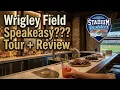 Wrigley Field s CLASSIEST Premium Club 1914 Premium Club Tour 2006