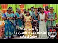 Download Lagu ll RAM RAM by STHS CHOIR ll SOUTH SIDE STUDIO ll BHAJAN ll 2025 ll
