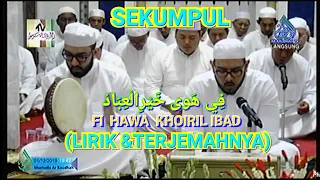 Download #sekumpul  فِي هَوَى / FII HAWA (LIRIK \u0026 TERJEMAH)  Sekumpul MP3