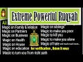 Download Lagu Tested and Trusted Ruqyah to return Black Magic Back To the Sender | RETURN TO SENDER