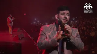 تفاعل جماهيري مميز على المسرح في كندا الحب لك ونسمات هواك معتصم العسلي 