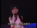 周慧敏《從情人變成朋友》LIVE @ 1993 太陽計劃開幕音樂會