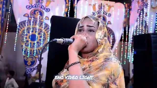 لاول مره الفنانه ميرفت عمر واغنيــة راجعين راجعين 2024 