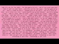 serena joy (Audio) - Olivia Rodrigo