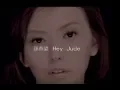 Download Lagu 孫燕姿 Sun Yan-Zi - Hey Jude (official 官方完整版MV)
