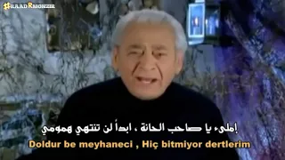 إملىء يا صاحب الحانة عدنان شانسيس Doldur Be Meyhaneci Adnan Şenses 