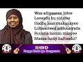 Download Lagu Hibo Maxamed (Hibo-Nuura) | Heesta Maxaa luray naftaadi? | With Lyrics