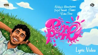 Penne Ponne – Lyrical Video| Akhilesh Ramachandran |Rajat Prakash | Rehna | Simmo | Malayalam Indie