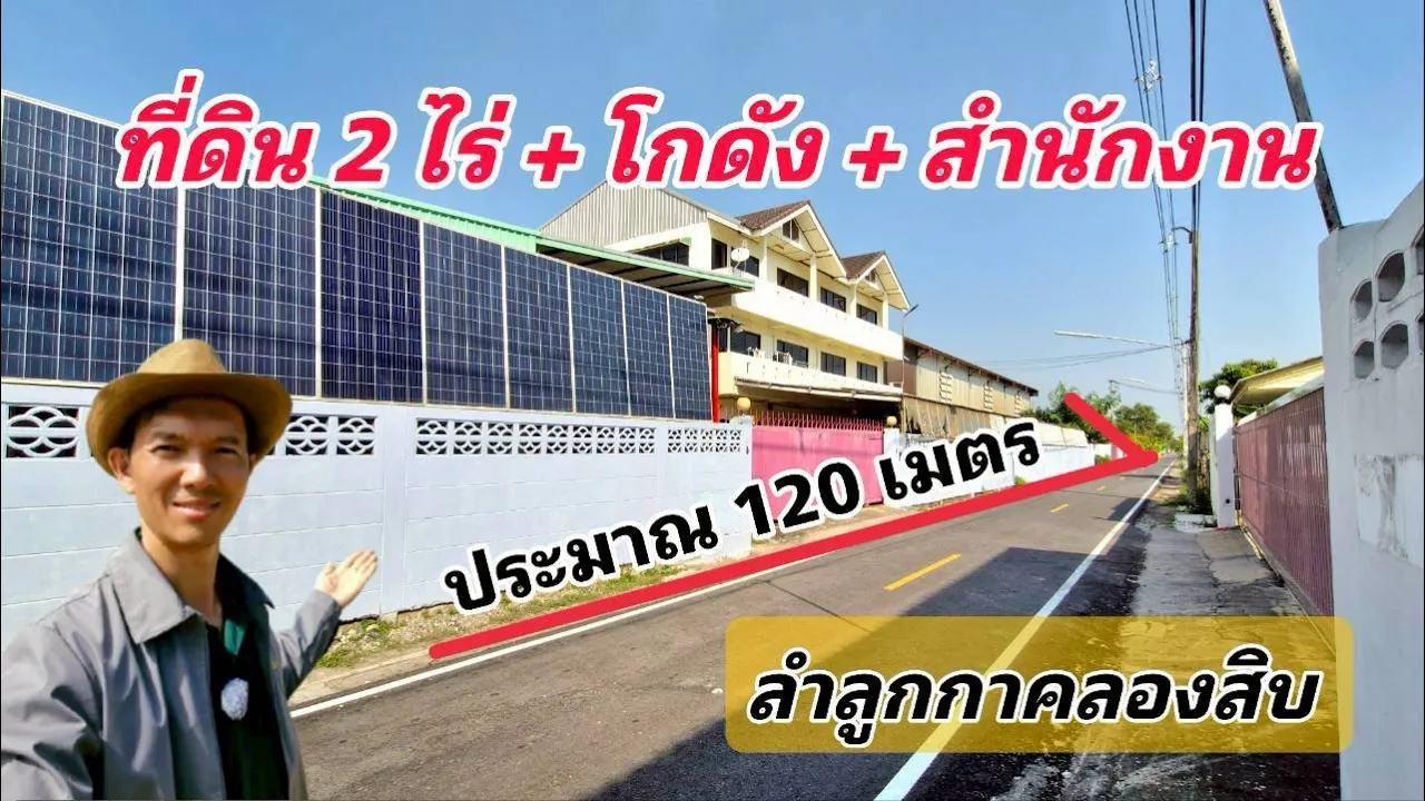 Youtube Thumbnail 4e4934616c55785a7a6877 