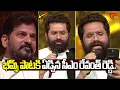Download Lagu Bheems Ceciroleo Superbly Sings Pothugadda Meedha Song At Gaddar Film Awards 2024 | TeluguOne Cinema
