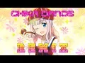CHIKA DANCE - REMIX