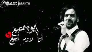 لو كنت نويت يوم تنساني دندنها