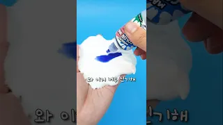 Ink that never colors no matter how much you spray it