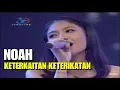 NOAH Feat Mirriam Eka - Mungkin Nanti ( Moshimo Mata Itsuka)