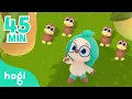 Shake Shake Mango tree and more Compilation Nursery Rhymes Sing Along with Hogi Pinkfong